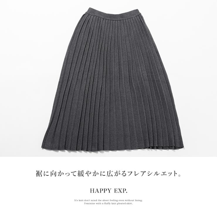 旬のニットボトム ニットプリーツスカート スカート プリーツスカート 品番 Hpxw Happy急便 By Verita Jp ハッピーキュウビン バイ ベリータジェーピー のレディースファッション通販 Shoplist ショップリスト