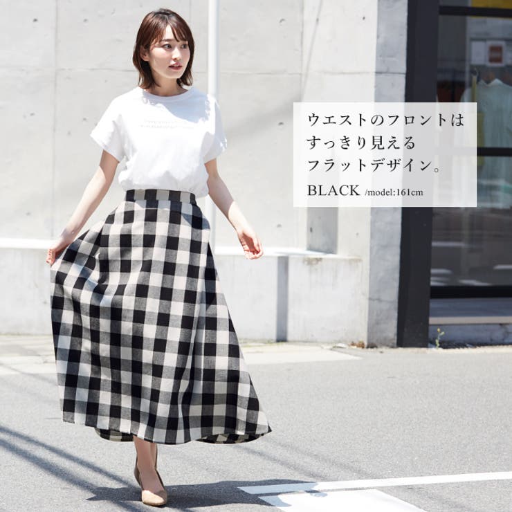 yrskmt　マチャット　リネン チェックスカート m98789566801_1.jpg?1723999413