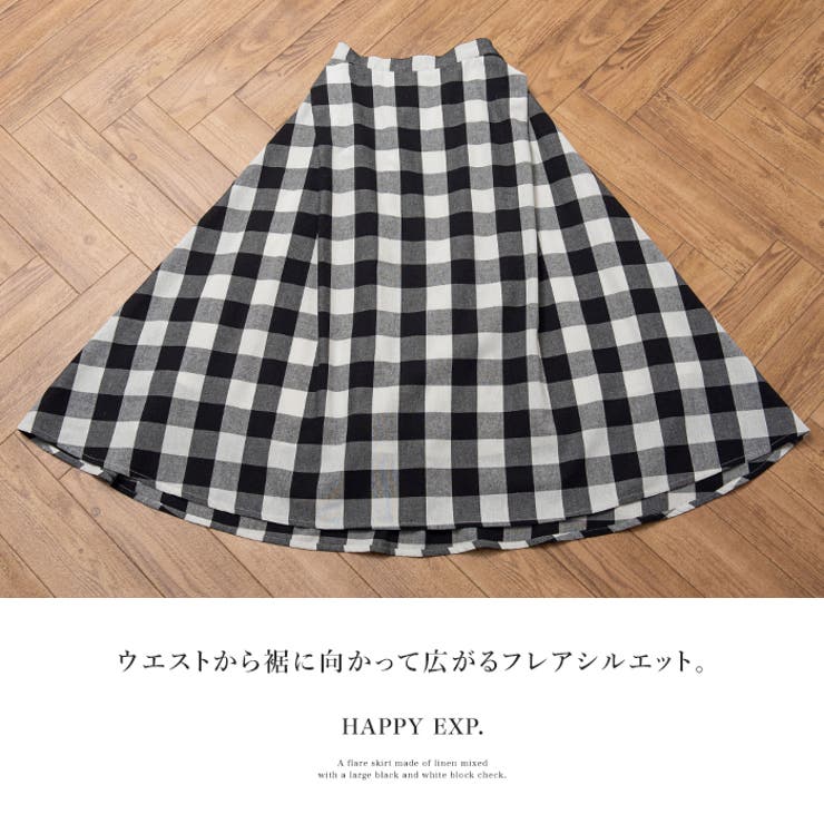 yrskmt　マチャット　リネン チェックスカート yrskmt マチャット リネン チェックスカート 季節に合わせた