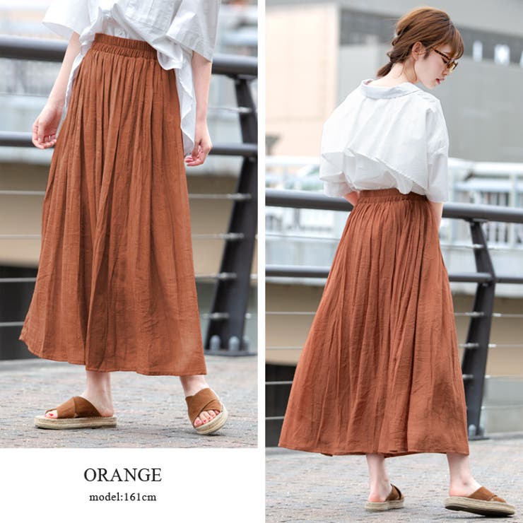 【軽やか】新品　ワイン　裾フリル　三段ロングデザインスカートｄ87 軽やか】新品 ワイン 裾フリル 三段ロングデザインスカートd87 軽やか