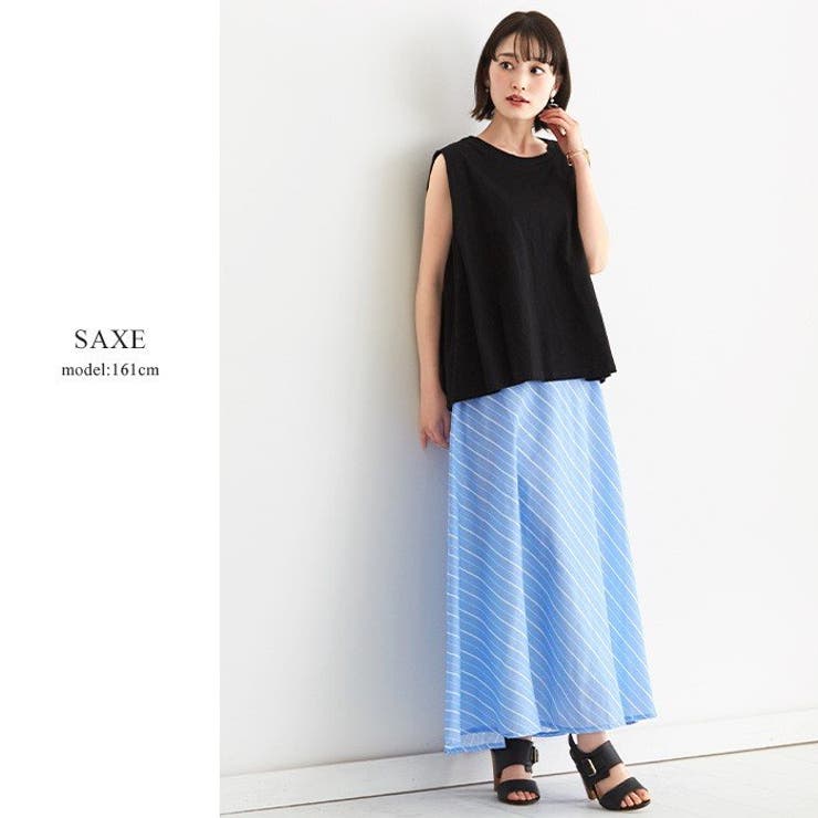 【美品】ダブルスタンダードクロージングストライプフレアスカート 大人女子が着るストライプ。斜めストライプフレアスカート
