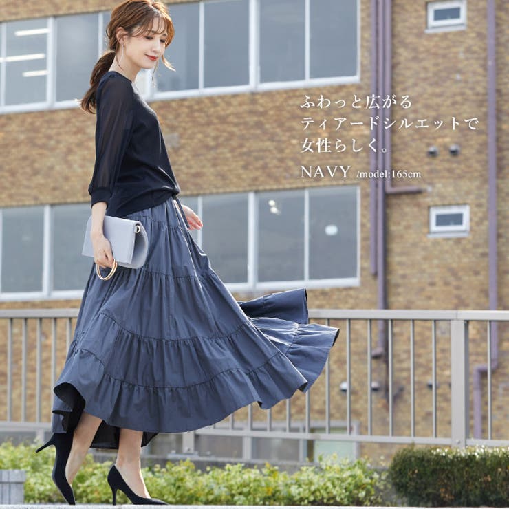 ミー様　ハンドメイド　ティアード　ロング　スカート　マキシ ミー様 ハンドメイド ティアード ロング スカート マキシ 楽天