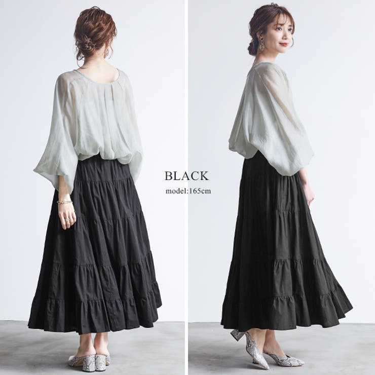 TSURU by Mariko Oikawa / ツルバイマリコオイカワ | Long skirt
