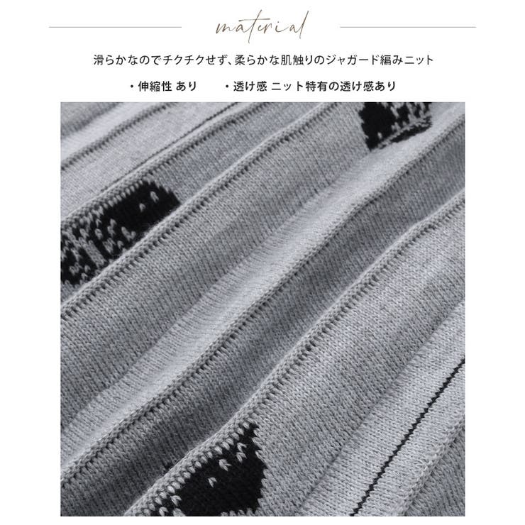 足元に花が咲く予感。ニットプリーツスカート スカート プリーツ | HAPPY急便 by VERITA.JP | 詳細画像19 