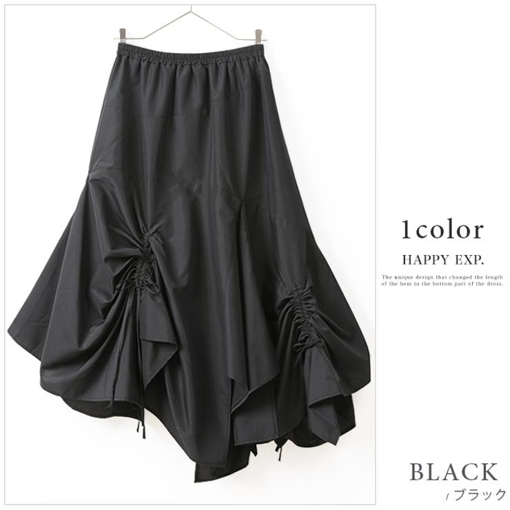 独特な雰囲気に魅せられる。アシンメトリー変形スカート スカート