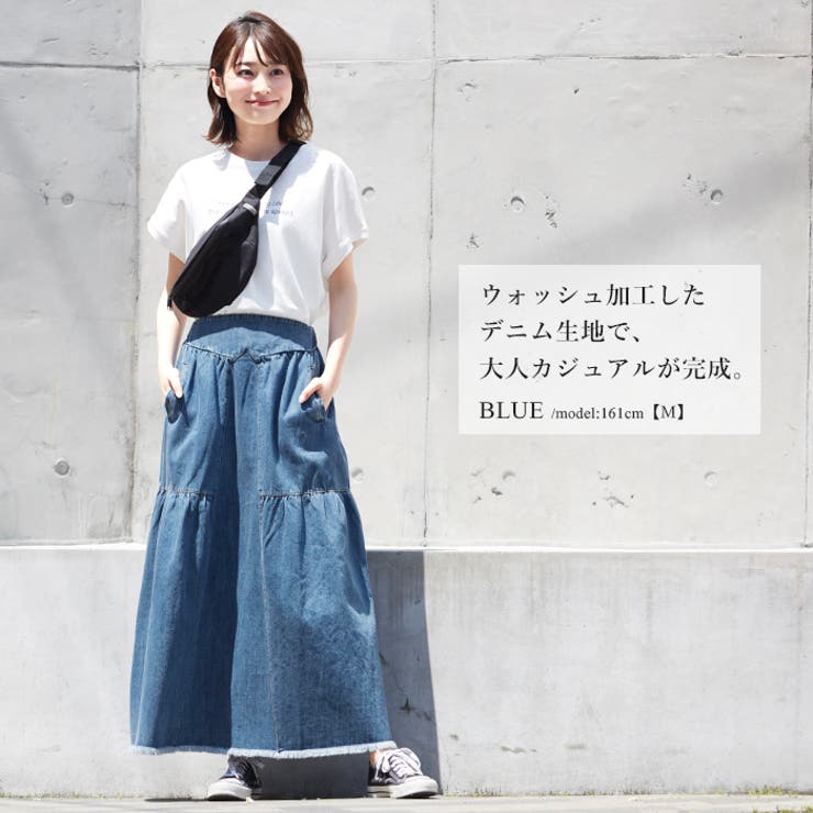 大人のデニム 切替デザインデニムスカート スカート デニムスカート 品番 Hpxw Happy急便 By Verita Jp ハッピーキュウビン バイ ベリータジェーピー のレディースファッション通販 Shoplist ショップリスト