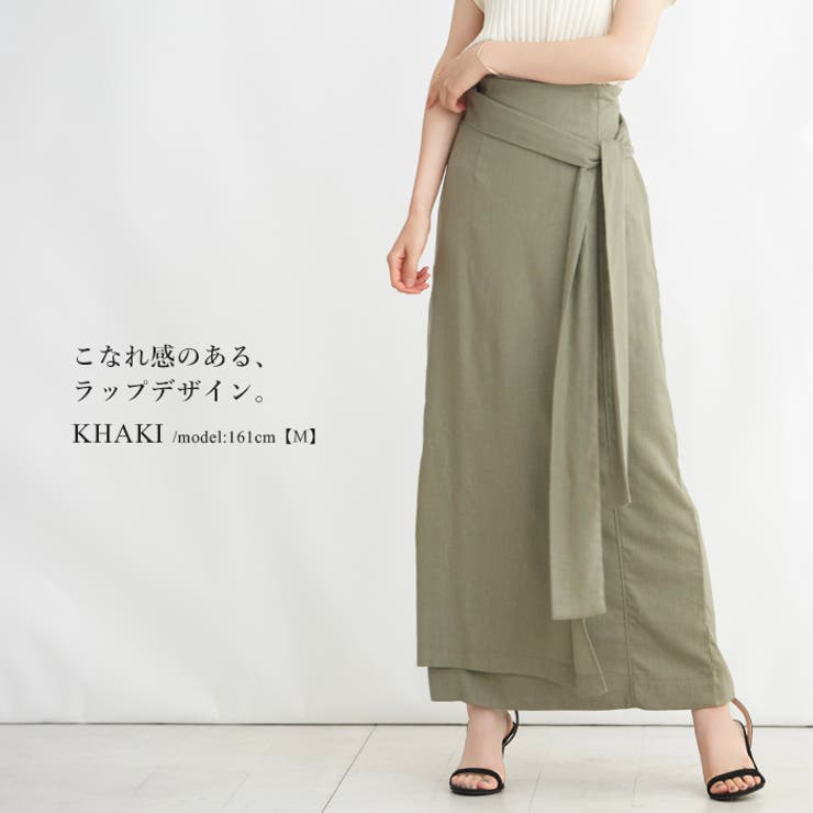 雰囲気のある大人の着こなし。リネン混ラップ風リボンスカート