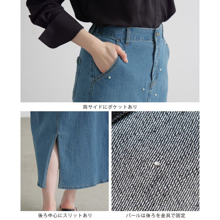 zara 86cm デニムスカート - スカート