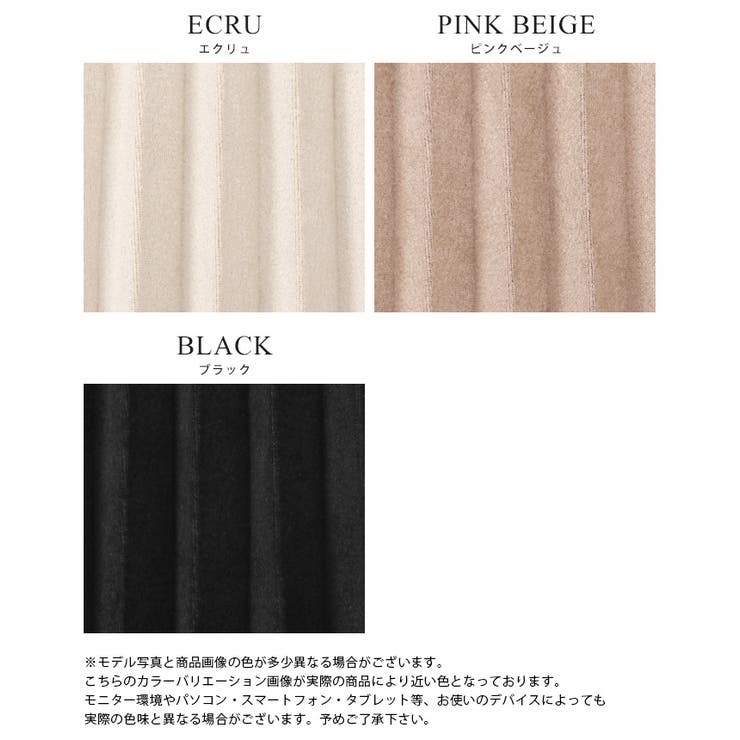 動くたびに揺れる美シルエット。マシュマロスエードアコーディオンプリーツスカート … | HAPPY急便 by VERITA.JP | 詳細画像3 
