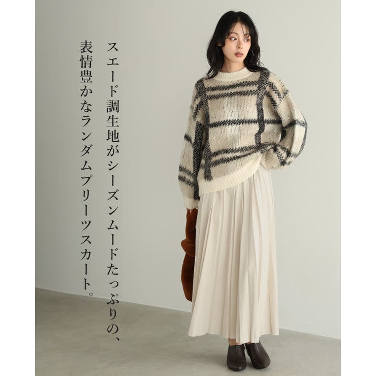 動くたびに揺れる美シルエット。マシュマロスエードランダムプリーツスカート スカー… | HAPPY急便 by VERITA.JP | 詳細画像2 