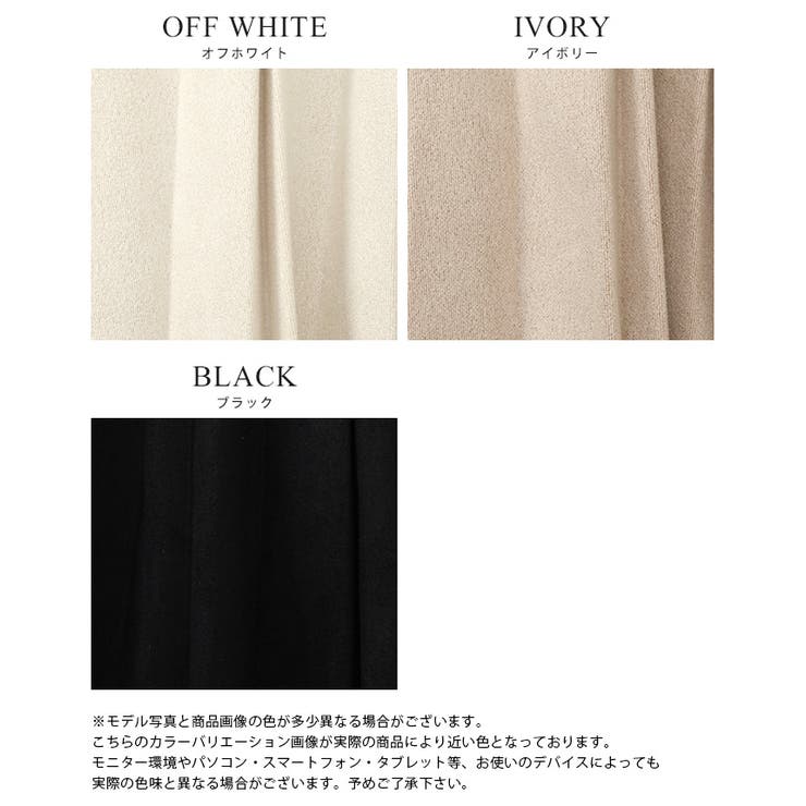 動くたびに揺れる美シルエット。マシュマロスエードランダムプリーツスカート スカー… | HAPPY急便 by VERITA.JP | 詳細画像4 