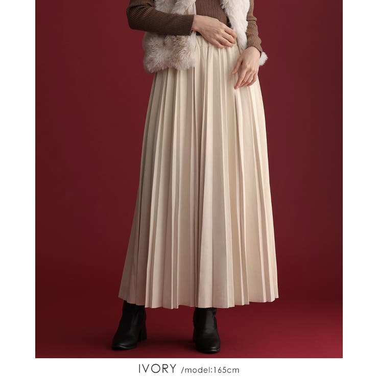 動くたびに揺れる美シルエット。マシュマロスエードランダムプリーツスカート スカー… | HAPPY急便 by VERITA.JP | 詳細画像5 