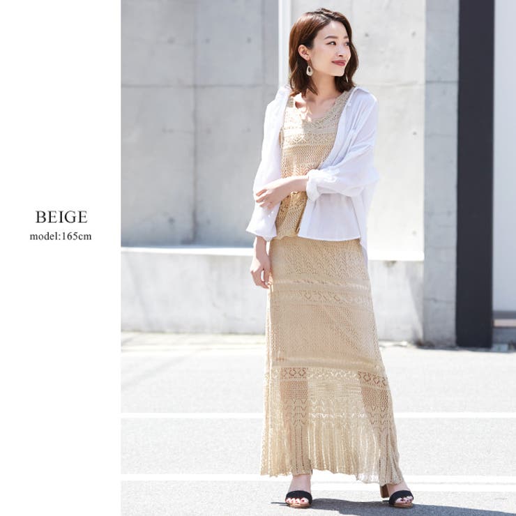 ☆極美品☆ PLEATS PLEASE 雫　雨　ロングスカート　伸縮加工 ジャージロングスカート[商品：PN24AW-012] - PUNYUS Online