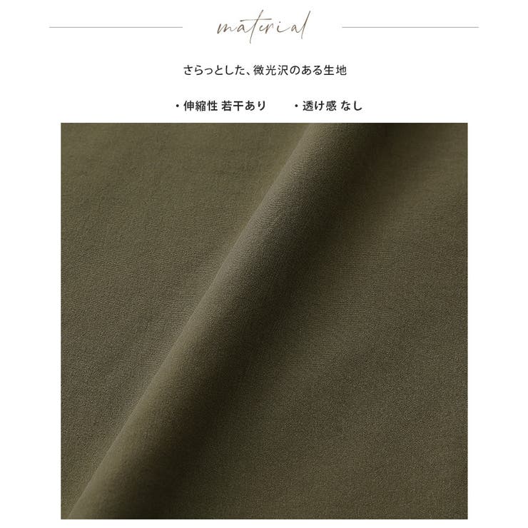 ファスナーでカタチが変わる。前ZIPカーゴロングスカート スカート | HAPPY急便 by VERITA.JP | 詳細画像2