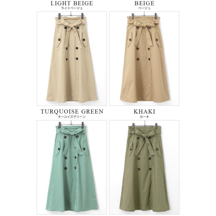 旬のスタイルが叶う。トレンチコート風 ロングスカート トレンチ | HAPPY急便 by VERITA.JP | 詳細画像6 