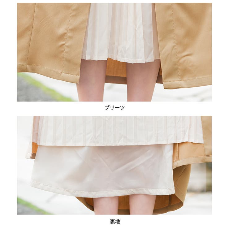 オシャレ上級者プリーツ。ツイル×プリーツ切替えスカート スカート プリーツスカート | HAPPY急便 by VERITA.JP | 詳細画像30