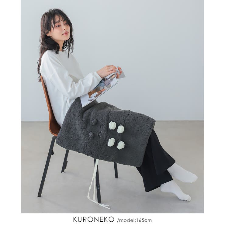 この可愛さと肌触り、誰もが虜になる。モコモコくるくるアニマルひざ掛け。 ひざ掛け | HAPPY急便 by VERITA.JP | 詳細画像8 