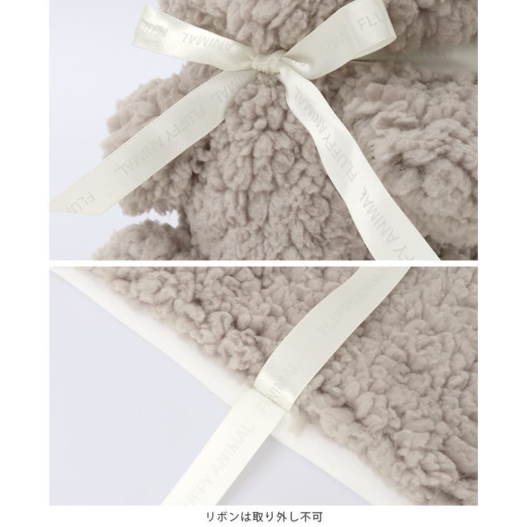 この可愛さと肌触り、誰もが虜になる。モコモコくるくるアニマルひざ掛け。 ひざ掛け | HAPPY急便 by VERITA.JP | 詳細画像10 