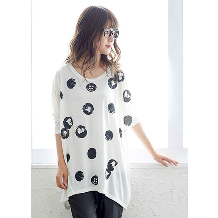 ホワイト | 存在感のあるプリントで、個性が輝く！ボタンドット柄 長袖ドルマンTシャツ トップス | HAPPY急便 by VERITA.JP