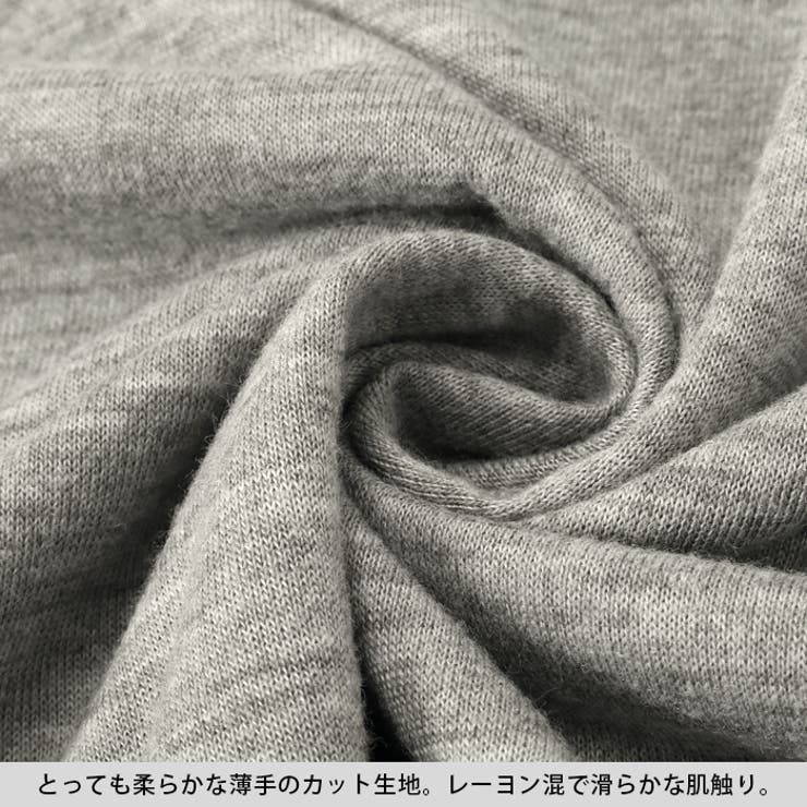 存在感のあるプリントで、個性が輝く！ボタンドット柄 長袖ドルマンTシャツ トップス | HAPPY急便 by VERITA.JP | 詳細画像17 