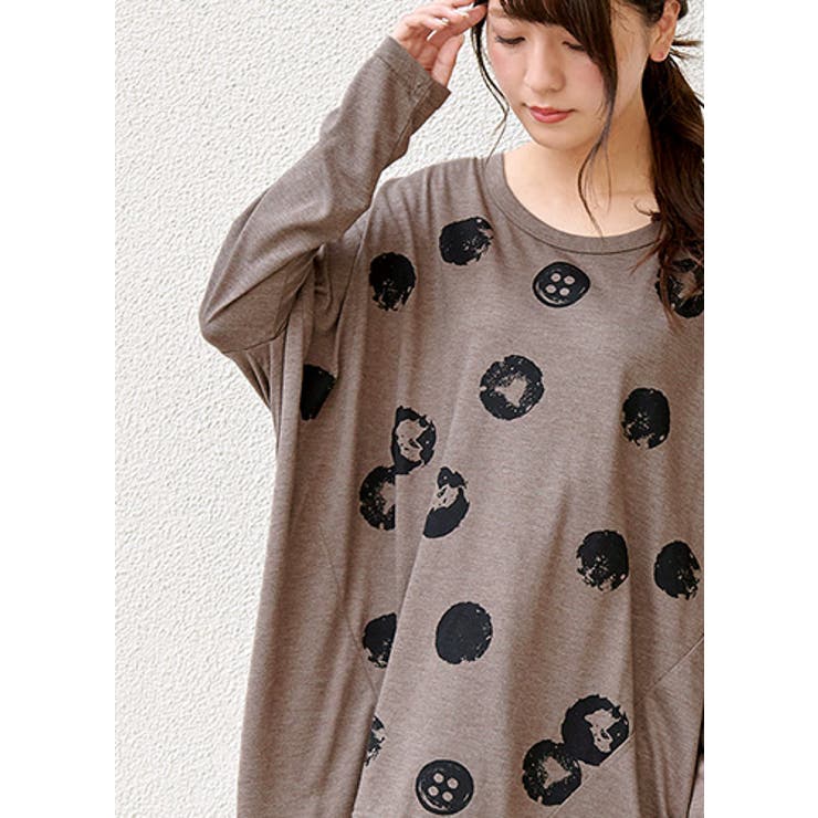 存在感のあるプリントで、個性が輝く！ボタンドット柄 長袖ドルマンTシャツ トップス | HAPPY急便 by VERITA.JP | 詳細画像8 