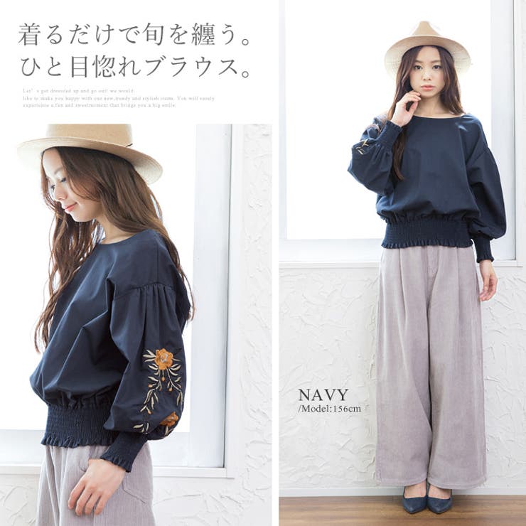 1枚でトレンドSTYLE！ふんわり華やか、パフ袖刺繍ブラウス 刺繍