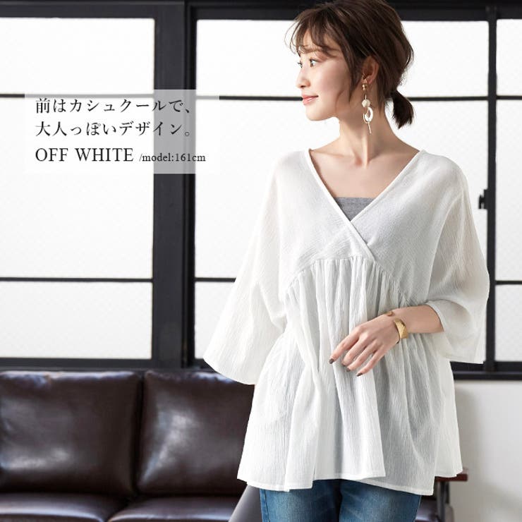 程よい甘さの後ろ姿。カシュクールフレアトップス トップス ブラウス
