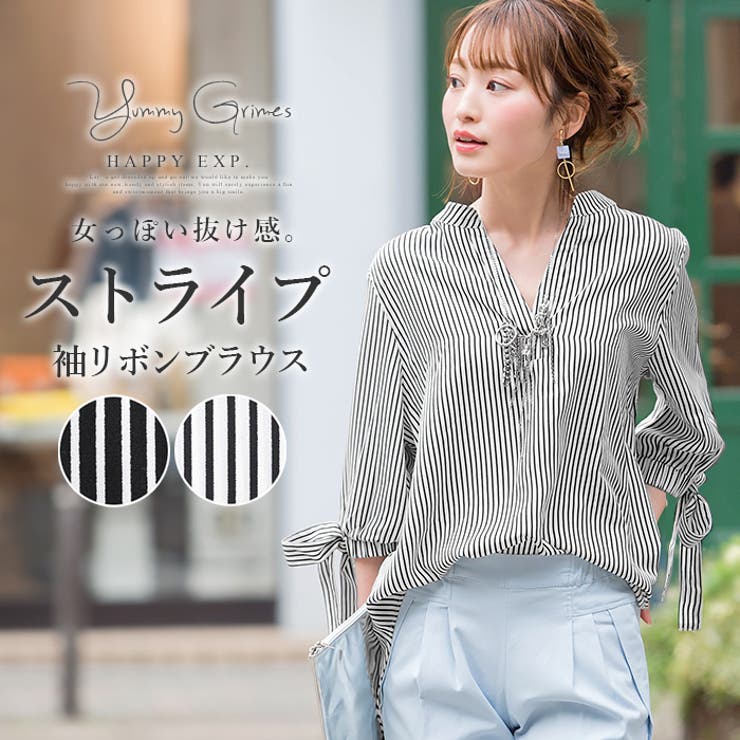 旬度満点！爽やかで知的な女っぽさを。袖リボン スキッパーブラウス ブラウス | HAPPY急便 by VERITA.JP | 詳細画像1 