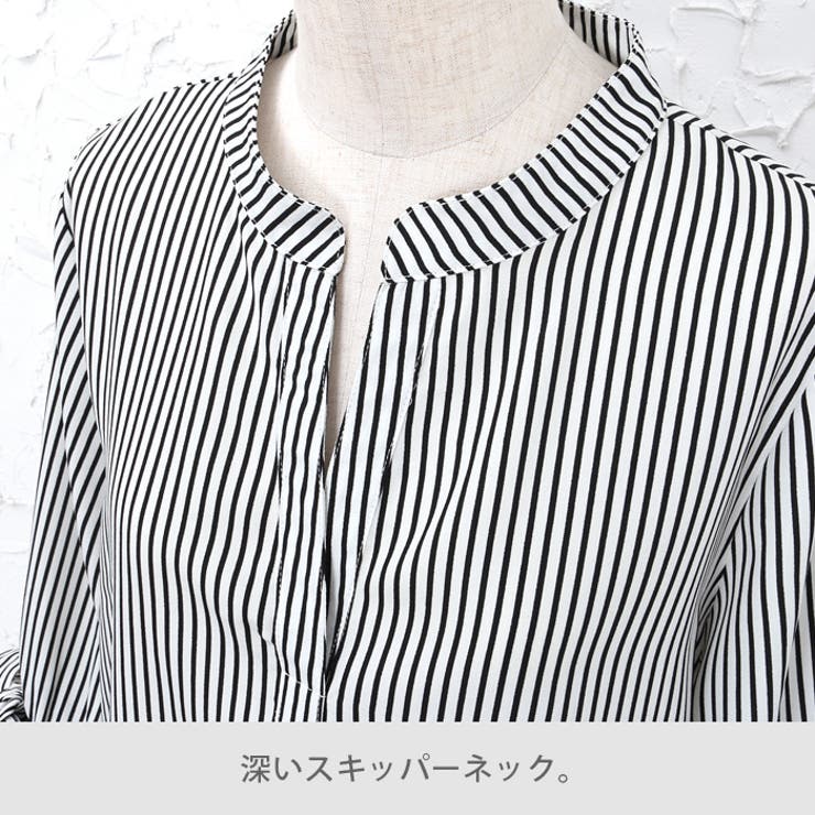 旬度満点！爽やかで知的な女っぽさを。袖リボン スキッパーブラウス ブラウス | HAPPY急便 by VERITA.JP | 詳細画像19 