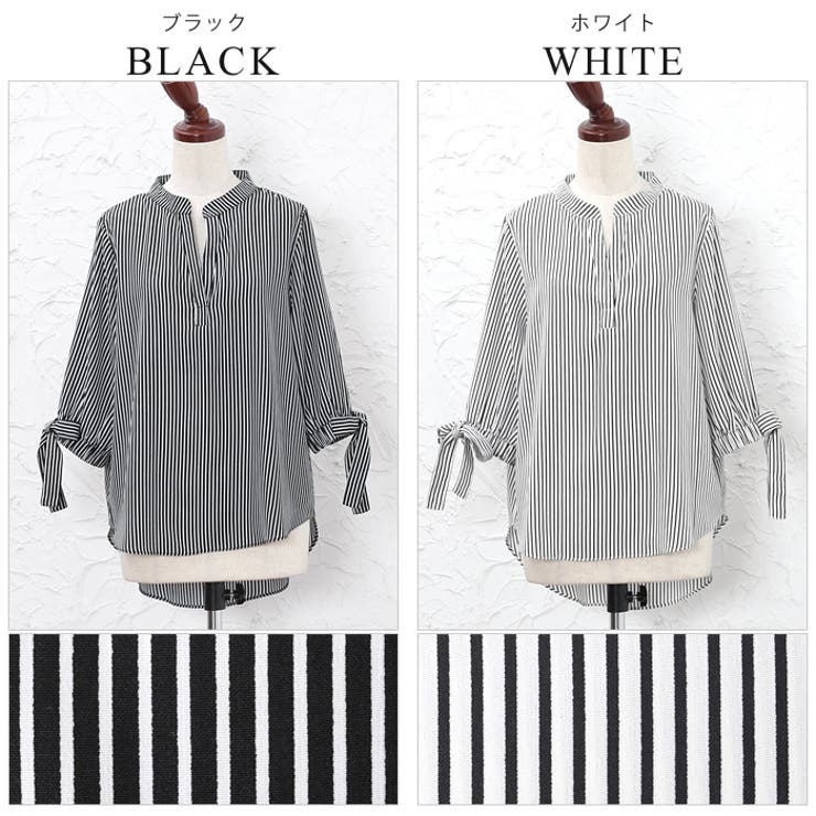 旬度満点！爽やかで知的な女っぽさを。袖リボン スキッパーブラウス ブラウス | HAPPY急便 by VERITA.JP | 詳細画像3 