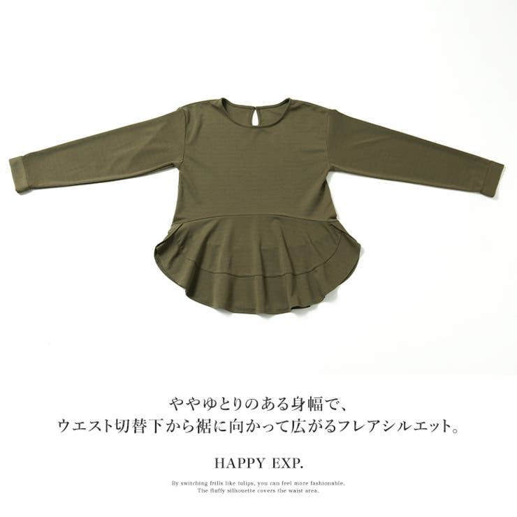 体型カバー♥️ ポンチョ パンツ セットアップ 秋冬 おしゃれ レディース 楽天市場】セットアップ レディース 40代 春夏 七分袖