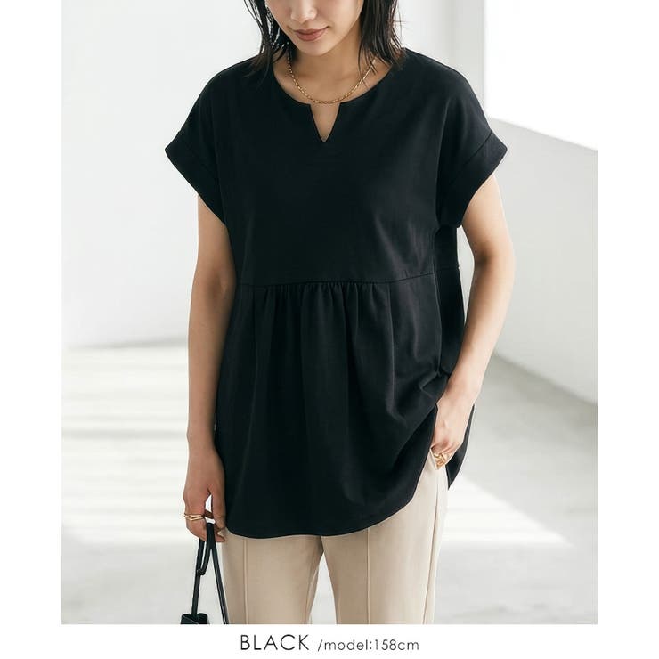 ブラック | 抜け感のある大人の可愛さ。綿100％切替フレアトップス tシャツ カットソー | HAPPY急便 by VERITA.JP