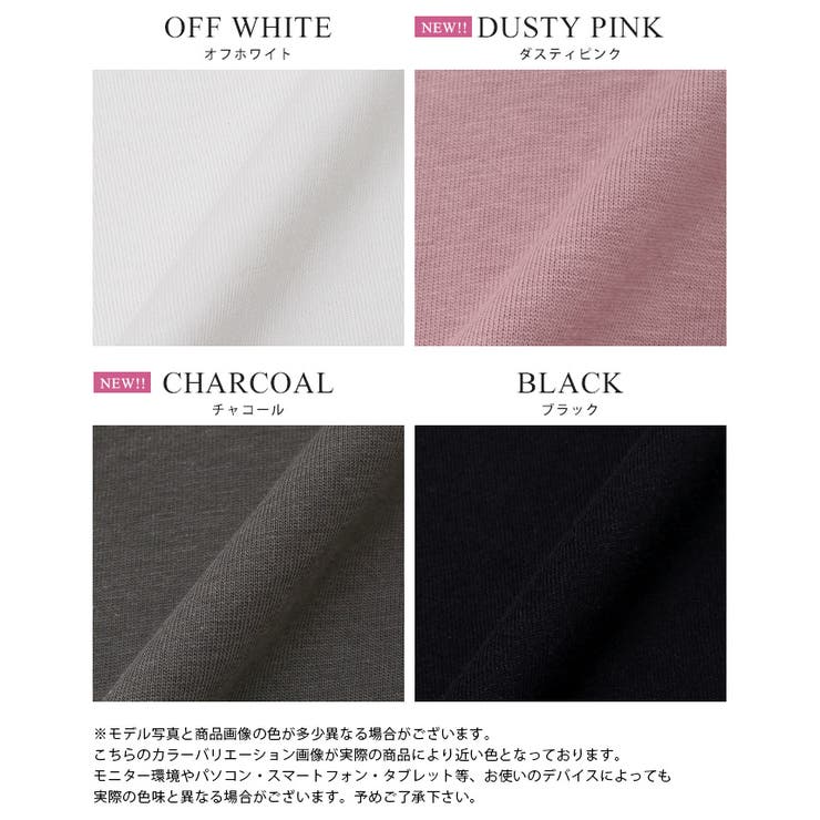 暑い日もひんやり快適。綿100％フレアチュニック tシャツ カットソー | HAPPY急便 by VERITA.JP | 詳細画像3 