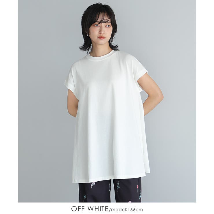 オフホワイト | 暑い日もひんやり快適。綿100％フレアチュニック tシャツ カットソー | HAPPY急便 by VERITA.JP