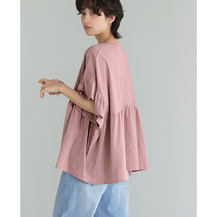 程よい甘さの大人トップス。綿100％フリル切替カットソー カットソー tシャツ | HAPPY急便 by VERITA.JP | 詳細画像13 