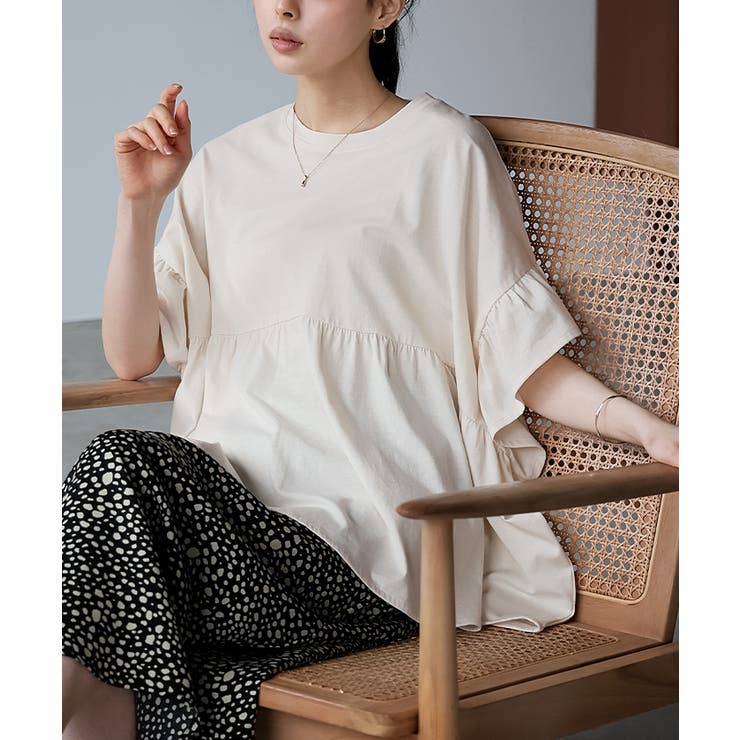 程よい甘さの大人トップス。綿100％フリル切替カットソー カットソー tシャツ | HAPPY急便 by VERITA.JP | 詳細画像7 