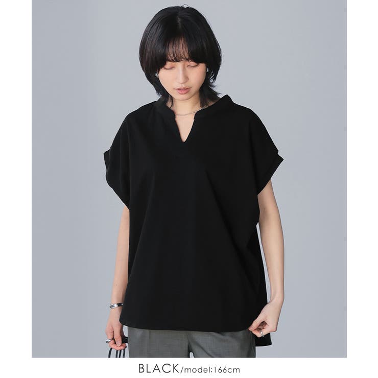 少しの拘りで、デイリーをアップデート。キーネックドルマンTシャツ tシャツ カッ… | HAPPY急便 by VERITA.JP | 詳細画像14 