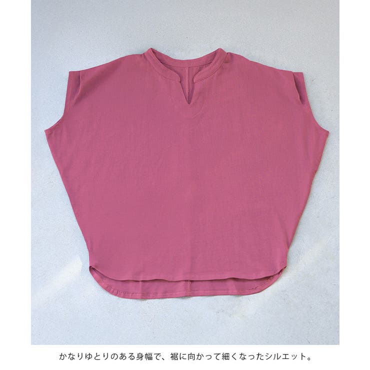 少しの拘りで、デイリーをアップデート。キーネックドルマンTシャツ tシャツ カッ… | HAPPY急便 by VERITA.JP | 詳細画像20 