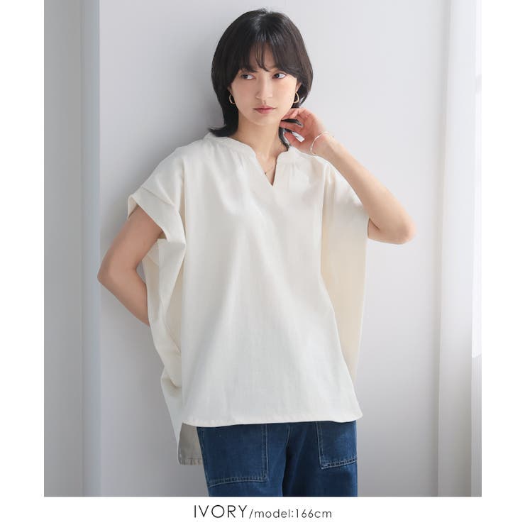 少しの拘りで、デイリーをアップデート。キーネックドルマンTシャツ tシャツ カッ… | HAPPY急便 by VERITA.JP | 詳細画像4 