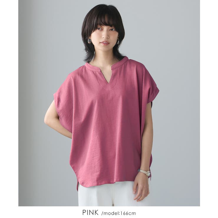 少しの拘りで、デイリーをアップデート。キーネックドルマンTシャツ tシャツ カッ… | HAPPY急便 by VERITA.JP | 詳細画像9 