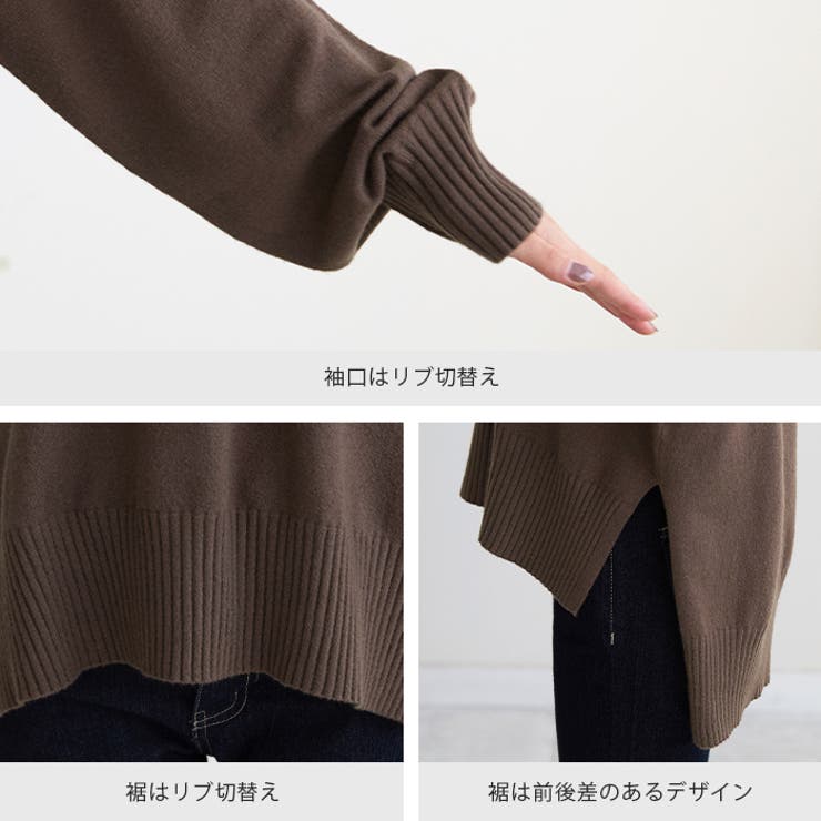 【美品✨】L'Appartement BACK LONG T/N KNIT 秋冬 L'Appartement Back Long T/N Knit L'Appartement T/N Volume Knit