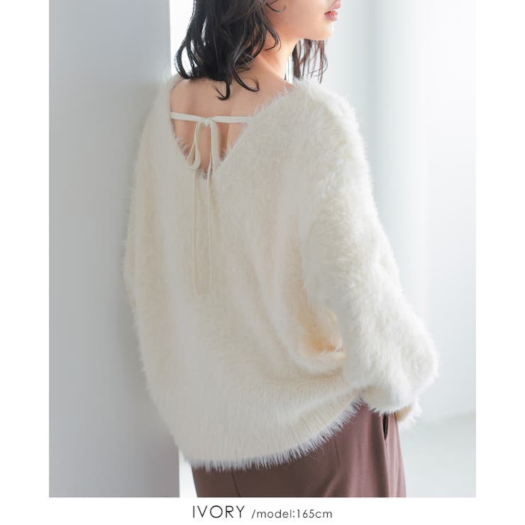 後姿で魅せる愛されニット。後ろリボンシャギーニット ニット セーター | HAPPY急便 by VERITA.JP | 詳細画像12 
