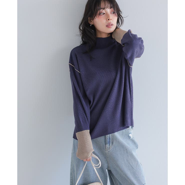 シーズンムード高まる配色の魅力。配色リブニットボトルネックセーター セーター | HAPPY急便 by VERITA.JP | 詳細画像10 