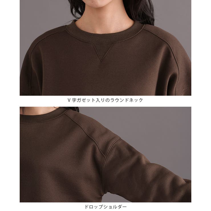 スタイルアップする、あったかアイテム。裾ドロスト裏起毛ショートトップス 裏起毛 | HAPPY急便 by VERITA.JP | 詳細画像19 