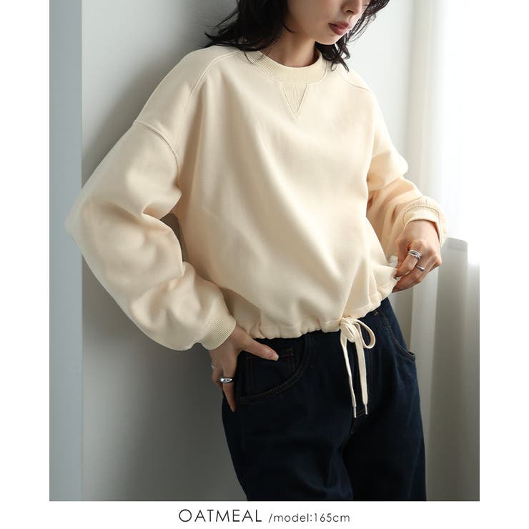 オートミール | スタイルアップする、あったかアイテム。裾ドロスト裏起毛ショートトップス 裏起毛 | HAPPY急便 by VERITA.JP