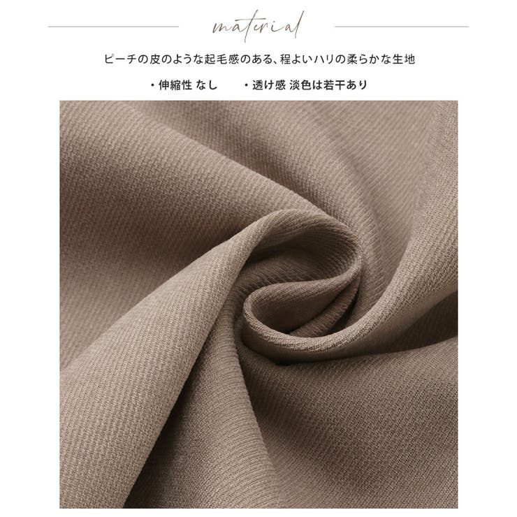 前後で使える2wayデザイン。ピーチボリュームスリーブブラウス ブラウス トップ… | HAPPY急便 by VERITA.JP | 詳細画像20 