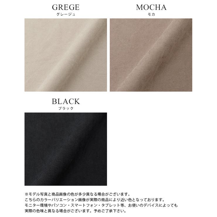 前後で使える2wayデザイン。ピーチボリュームスリーブブラウス ブラウス トップ… | HAPPY急便 by VERITA.JP | 詳細画像3 