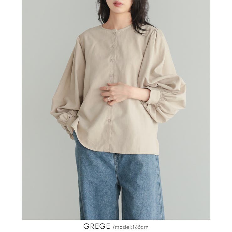 グレージュ | 前後で使える2wayデザイン。ピーチボリュームスリーブブラウス ブラウス トップ… | HAPPY急便 by VERITA.JP