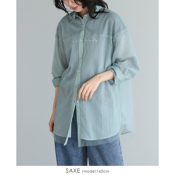 纏うだけで洗練される大人アイテム。ストライプチュールシアーブラウス シャツ 春ブ… | HAPPY急便 by VERITA.JP | 詳細画像5 