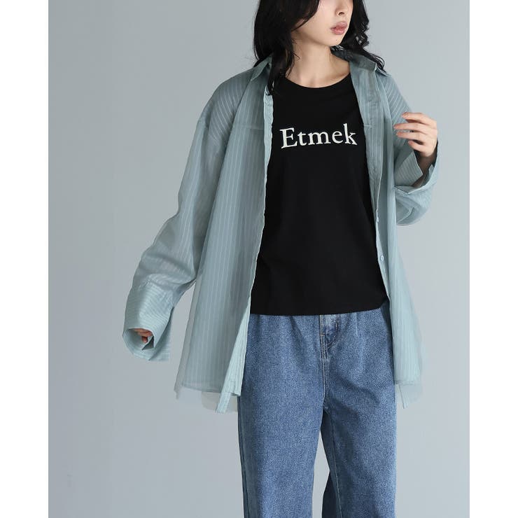 纏うだけで洗練される大人アイテム。ストライプチュールシアーブラウス シャツ 春ブ… | HAPPY急便 by VERITA.JP | 詳細画像9 